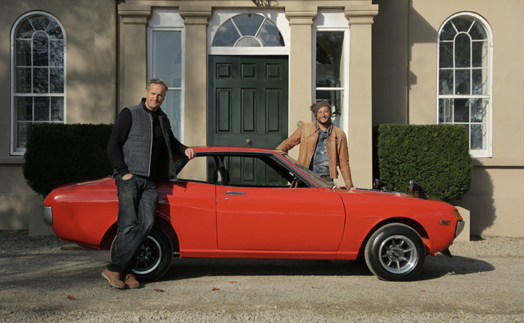 特集：カー・SOS 昭和を駆けた名車たち