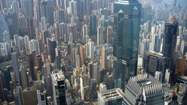 香港 (Hong kong)の写真