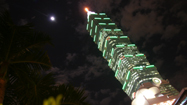 台北101　（Taipei Tower）の写真