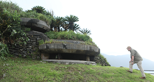 日本の要塞 (原題: Fortress Japan)の写真