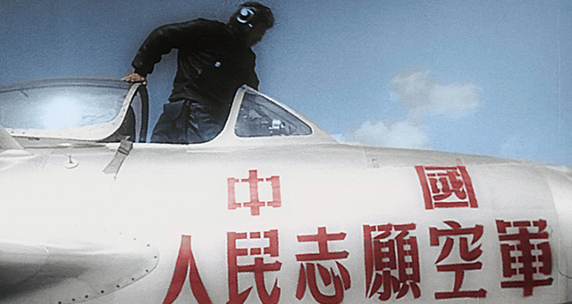 戦争拡大の脅威 (原題: The World Trembles)の写真