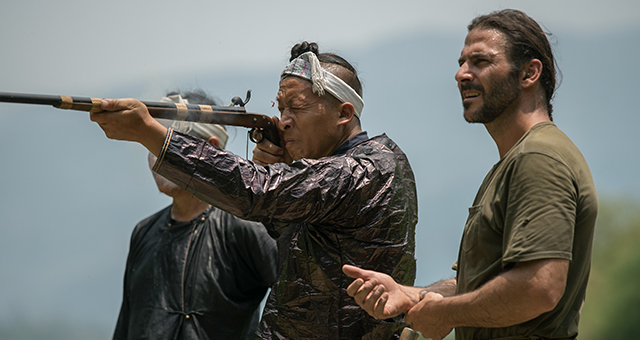 中国最後の銃族 (原題: China's Last Gunmen)の写真
