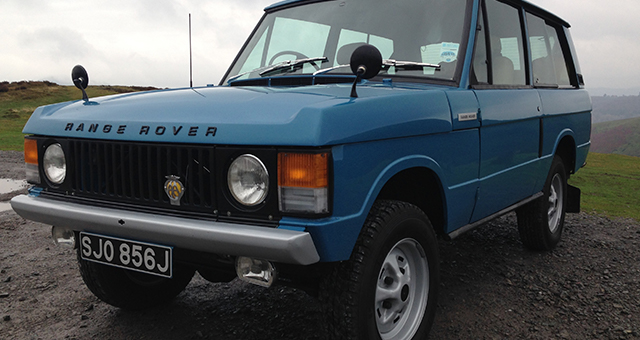 サンタが贈るレンジローバー (原題: Range Rover Vogue SE)の写真