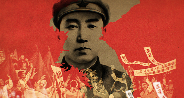 金王朝 (原題: Kingdom of the Kims)の写真