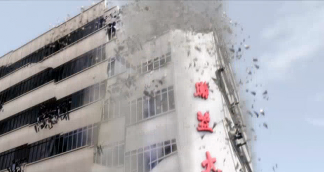 シンガポールのホテル倒壊事故 (原題: Hotel Collapse Singapore)の写真
