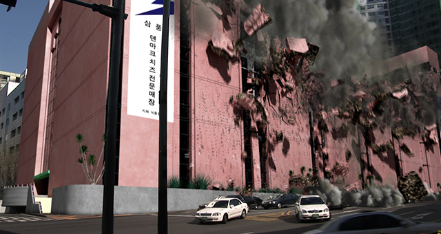 ソウル・スーパーマーケット崩壊 (原題: Superstore Collapse)の写真