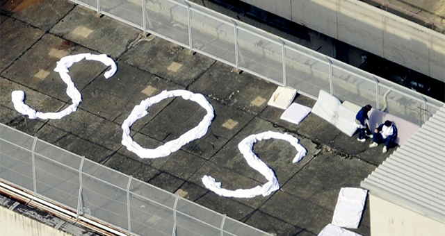 特集：あの日の出来事「3.11東日本大震災」の写真